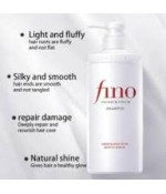 Shiseido Fino Premium Touch Shampoo, Moisturizing and Repairing Hair Shampoo, 550 ml, oz18.5 